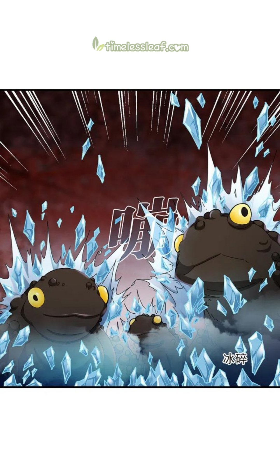 Page 11 of Chapter 287