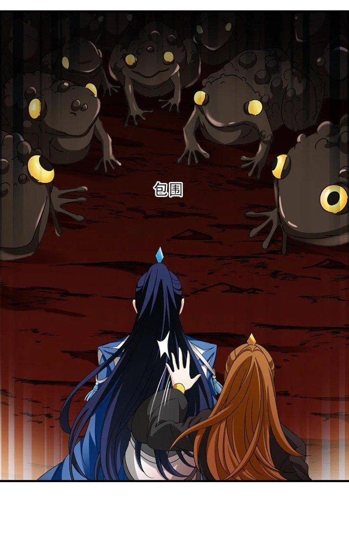 Page 13 of Chapter 287