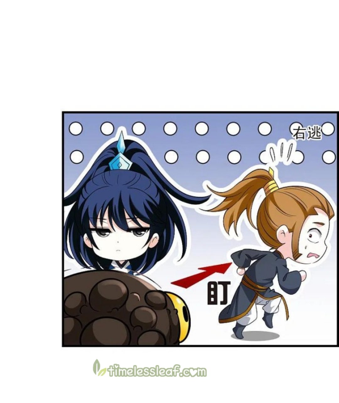 Page 15 of Chapter 287
