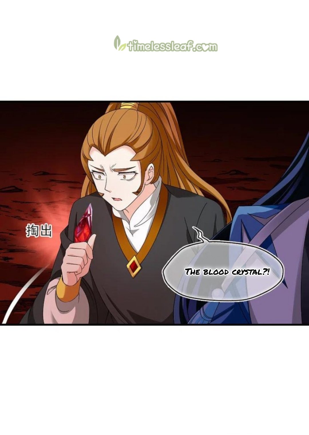 Page 18 of Chapter 287