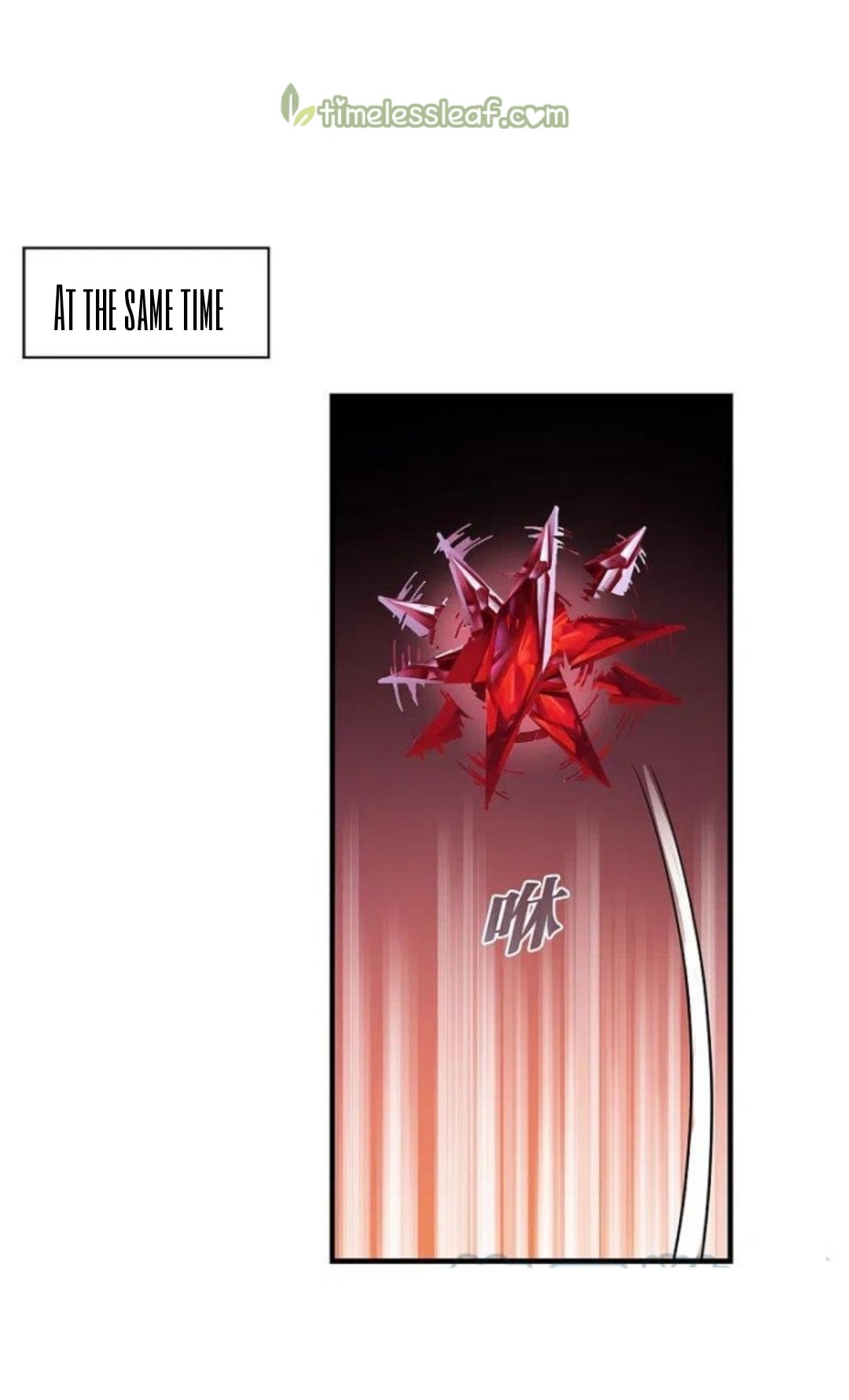 Page 2 of Chapter 287.5