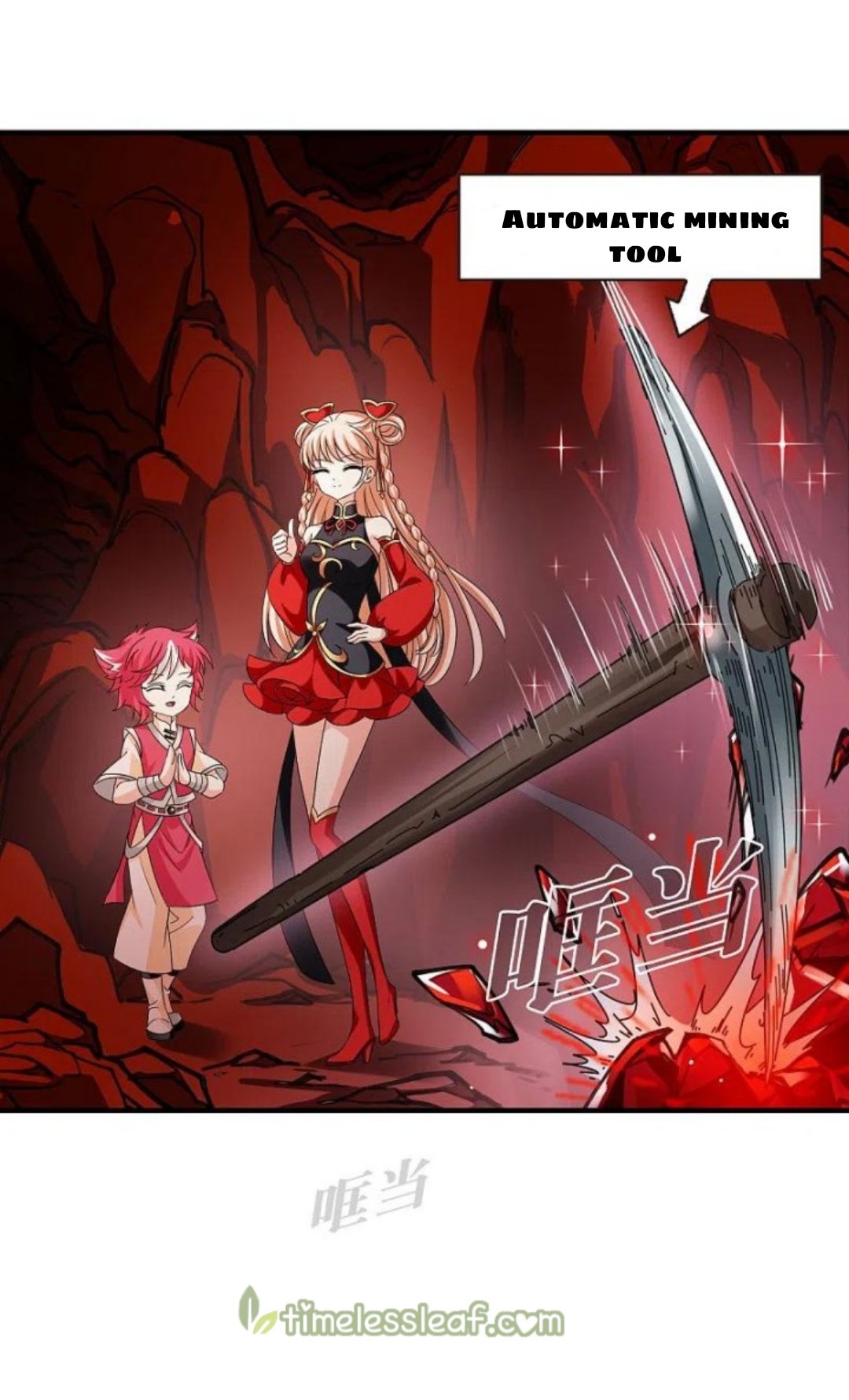 Page 9 of Chapter 287.5