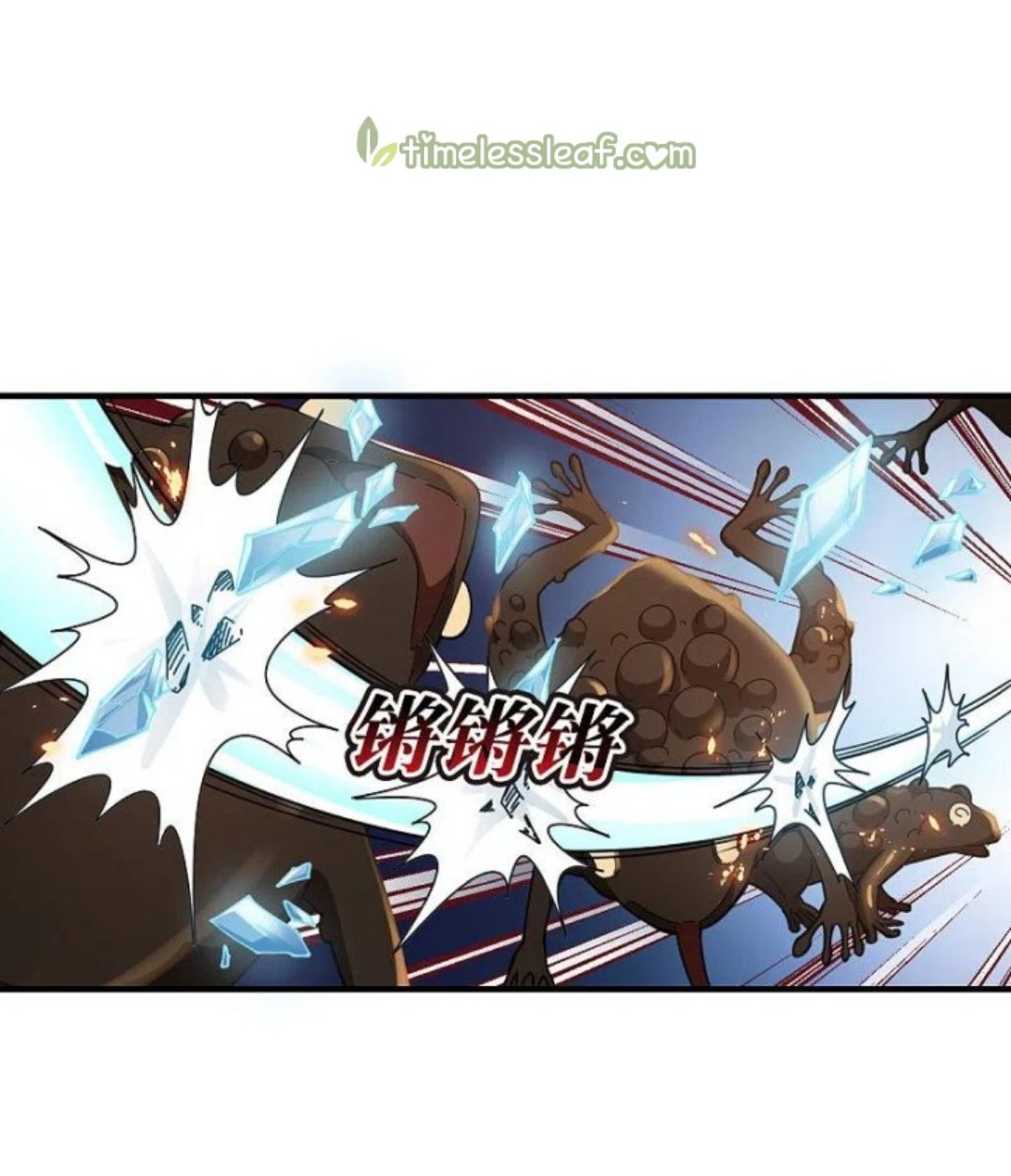 Page 6 of Chapter 288