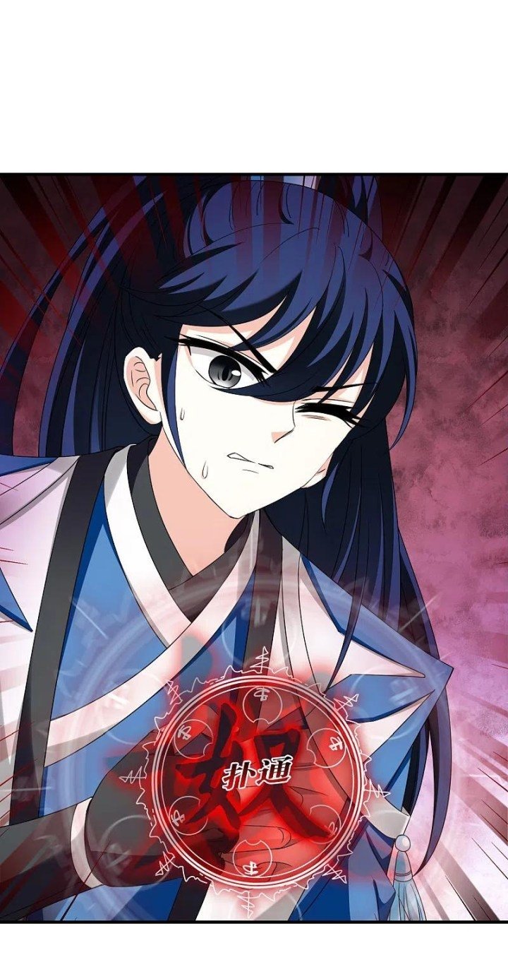 Page 3 of Chapter 288.5