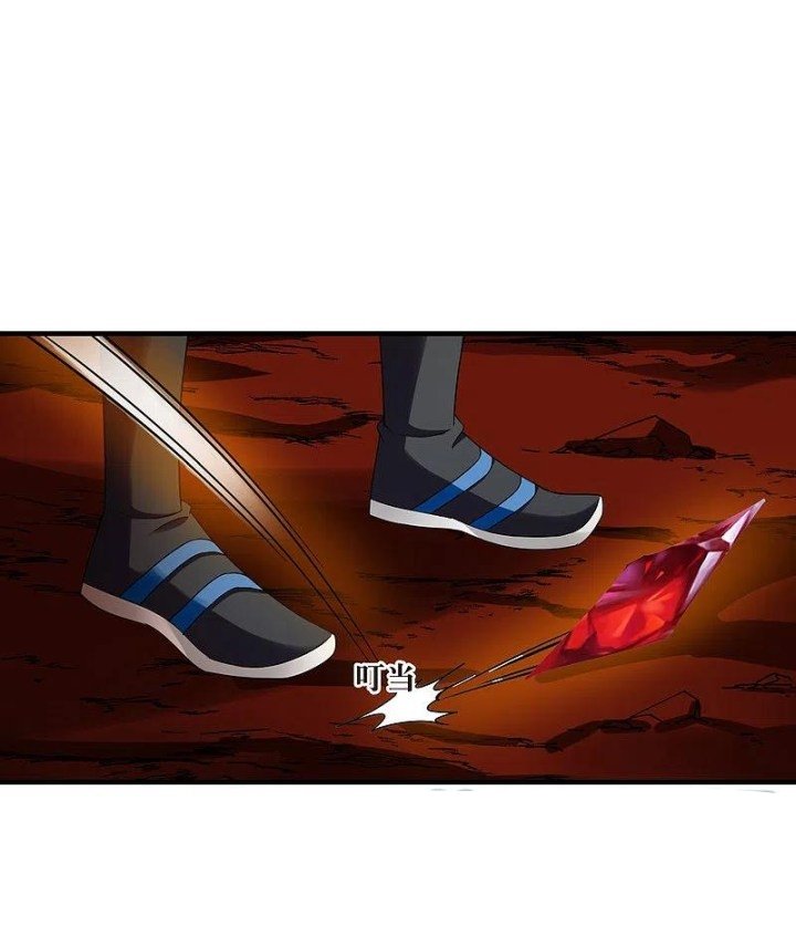 Page 4 of Chapter 288.5