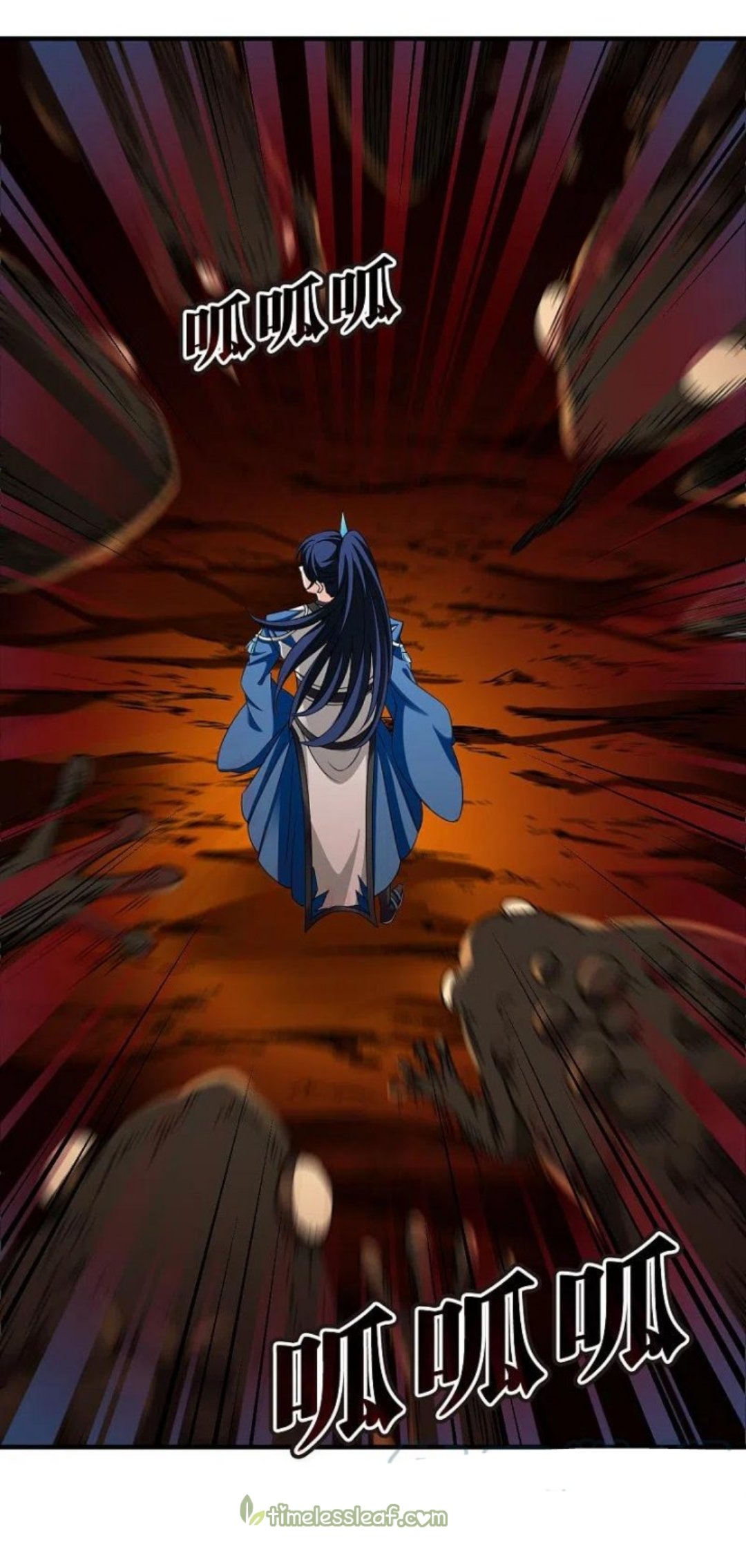 Page 6 of Chapter 288.5