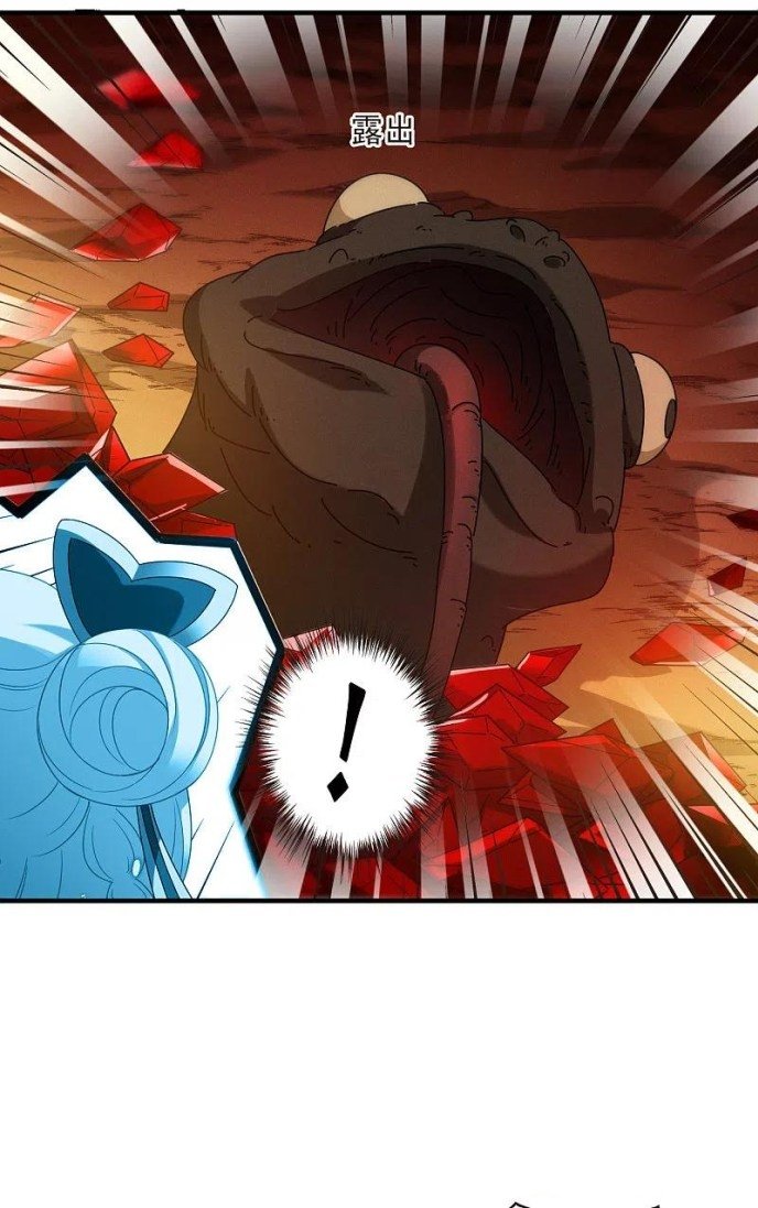 Page 10 of Chapter 289.5