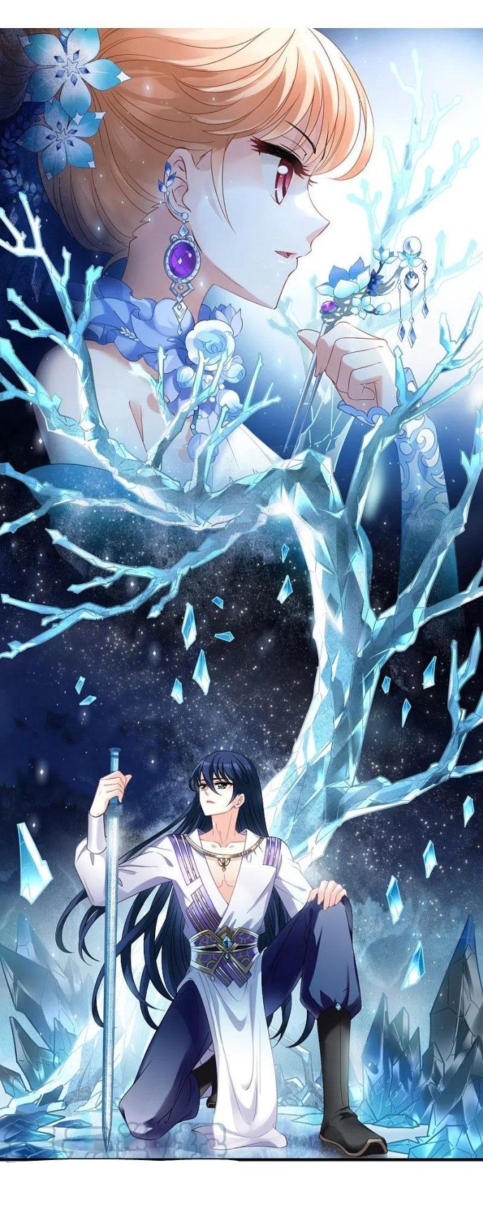 Page 1 of Chapter 289
