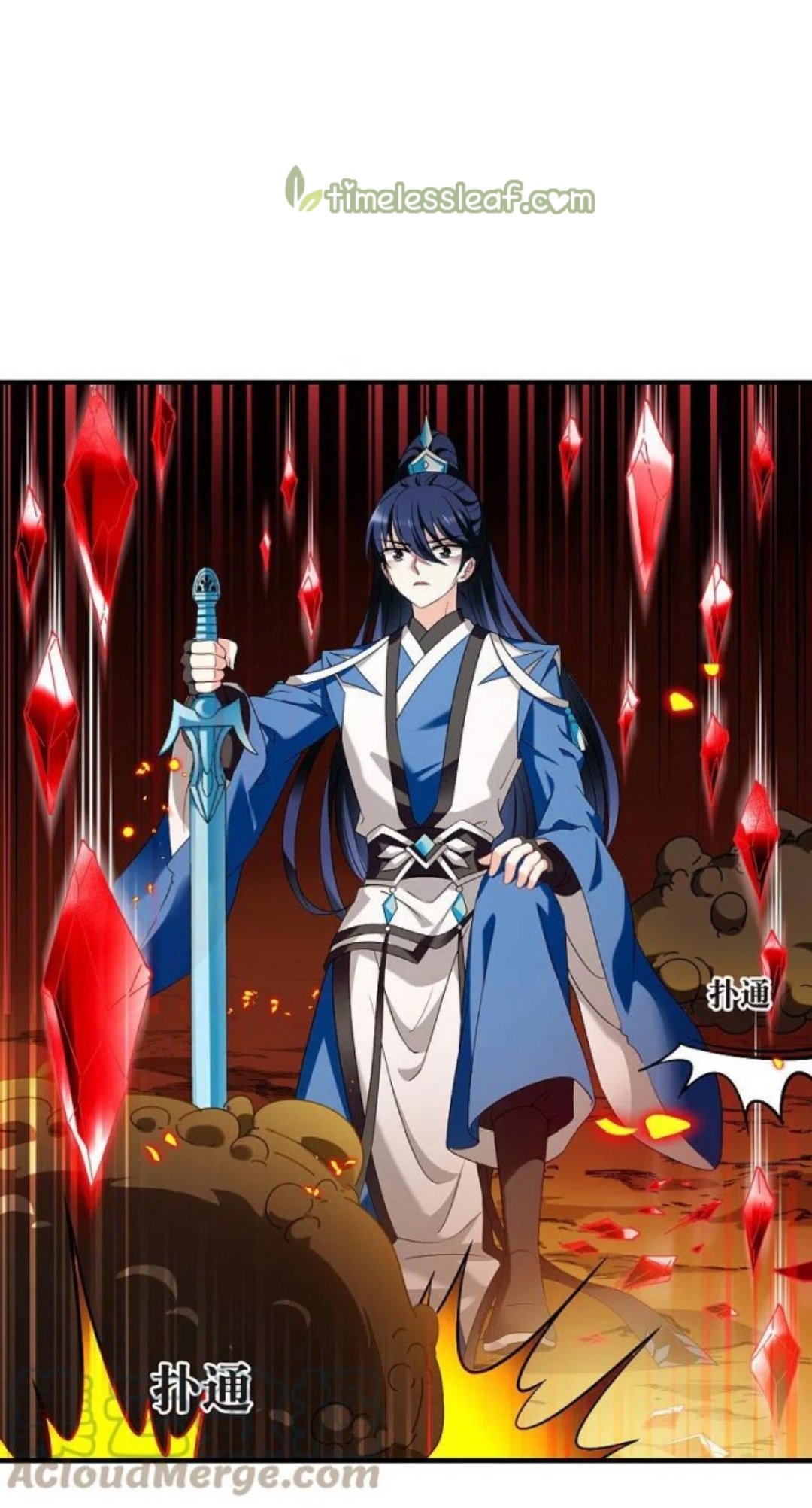 Page 4 of Chapter 289
