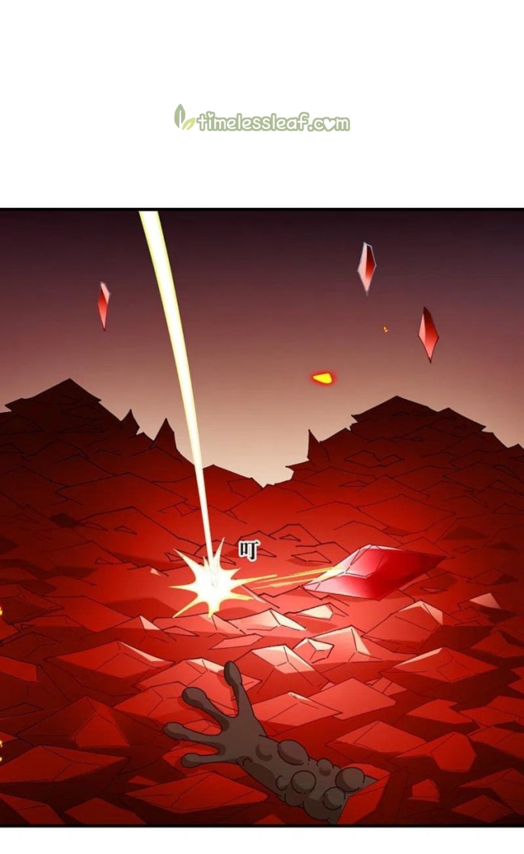 Page 9 of Chapter 289