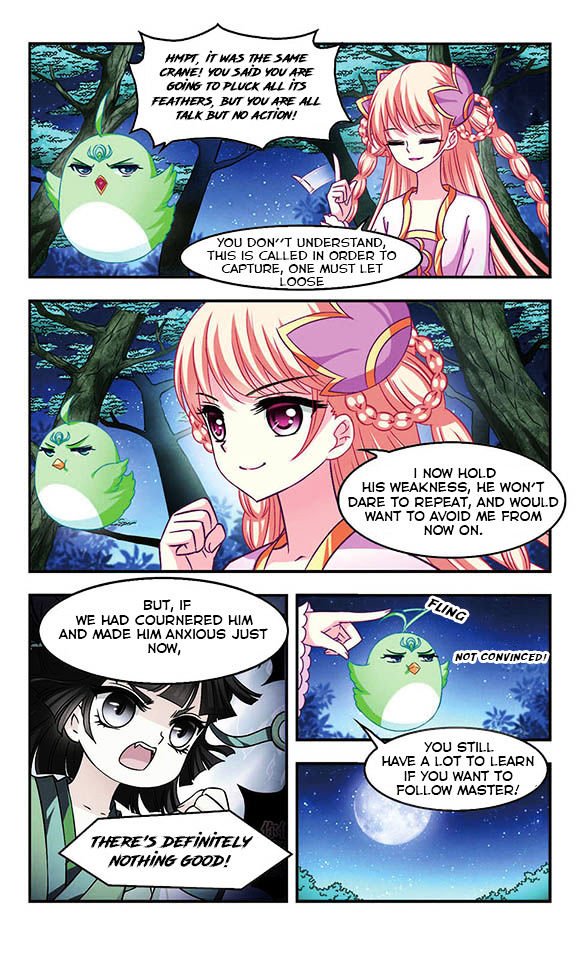 Page 7 of Chapter 29