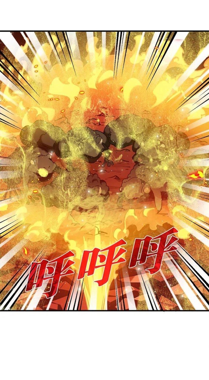 Page 6 of Chapter 290.5