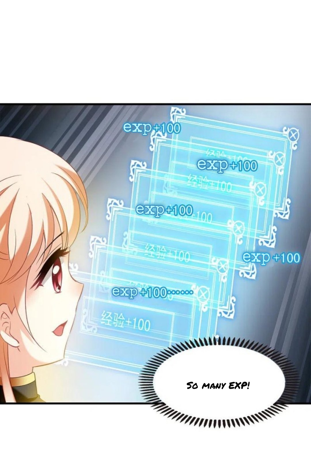 Page 9 of Chapter 290.5