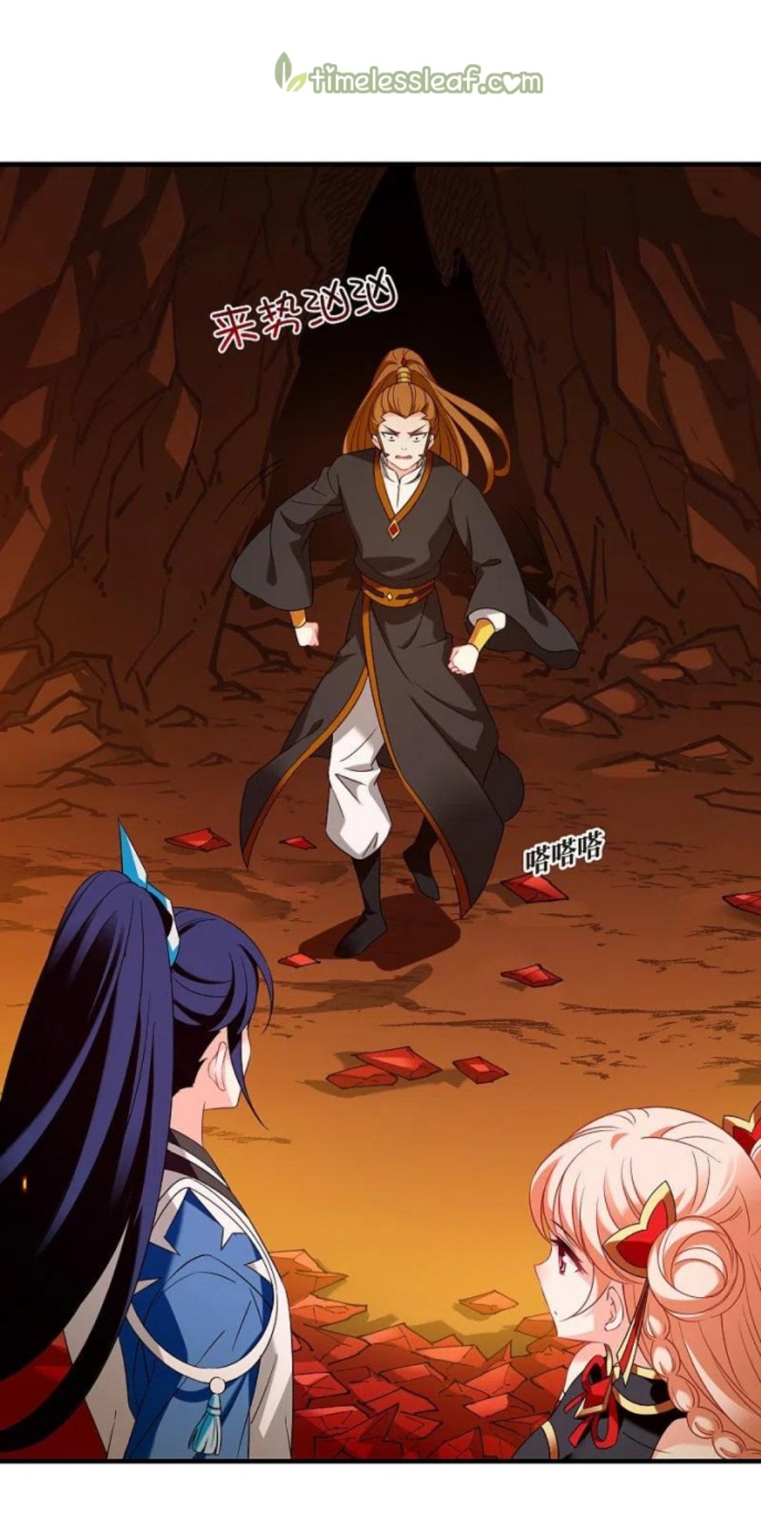 Page 2 of Chapter 291.5