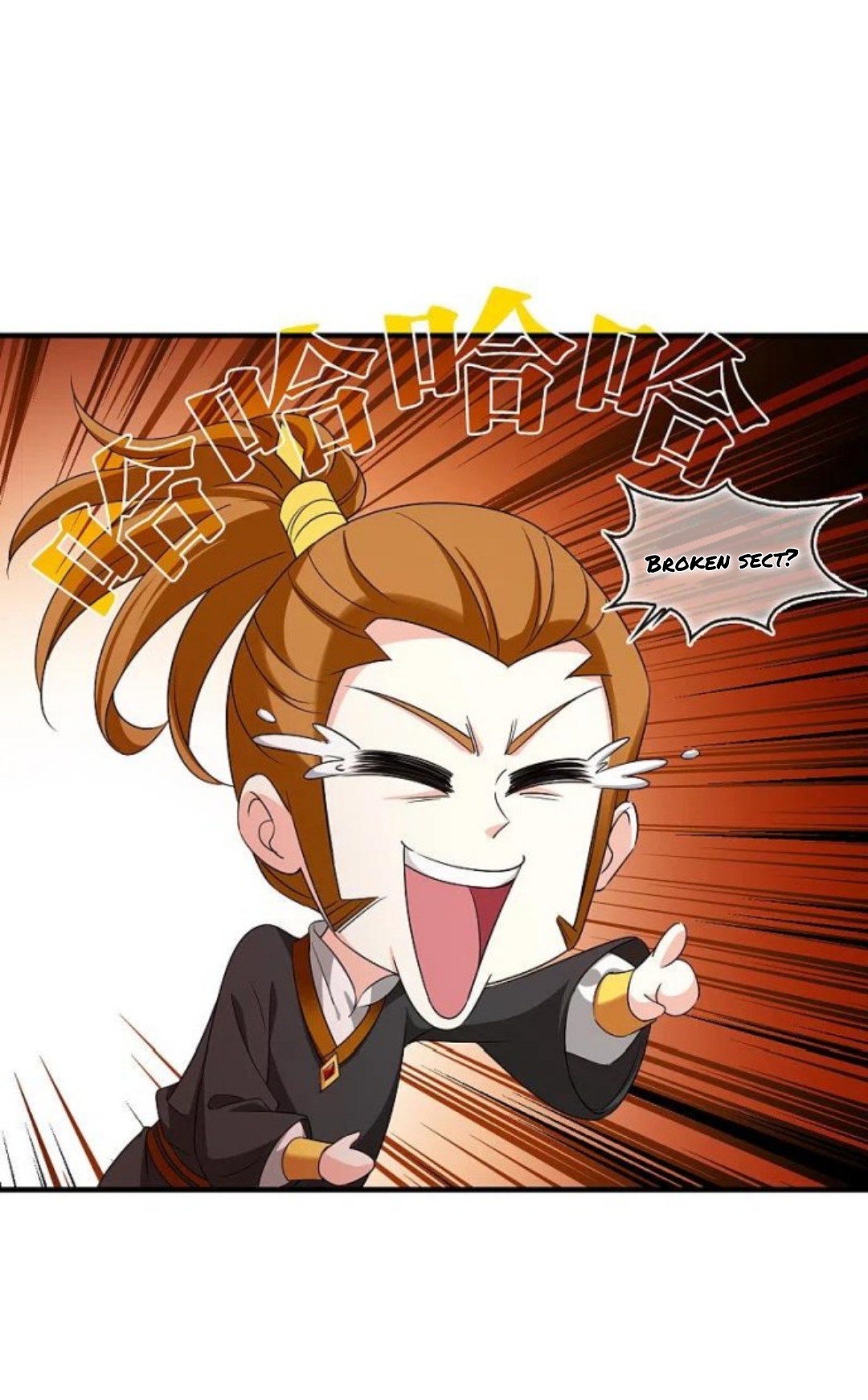 Page 6 of Chapter 292