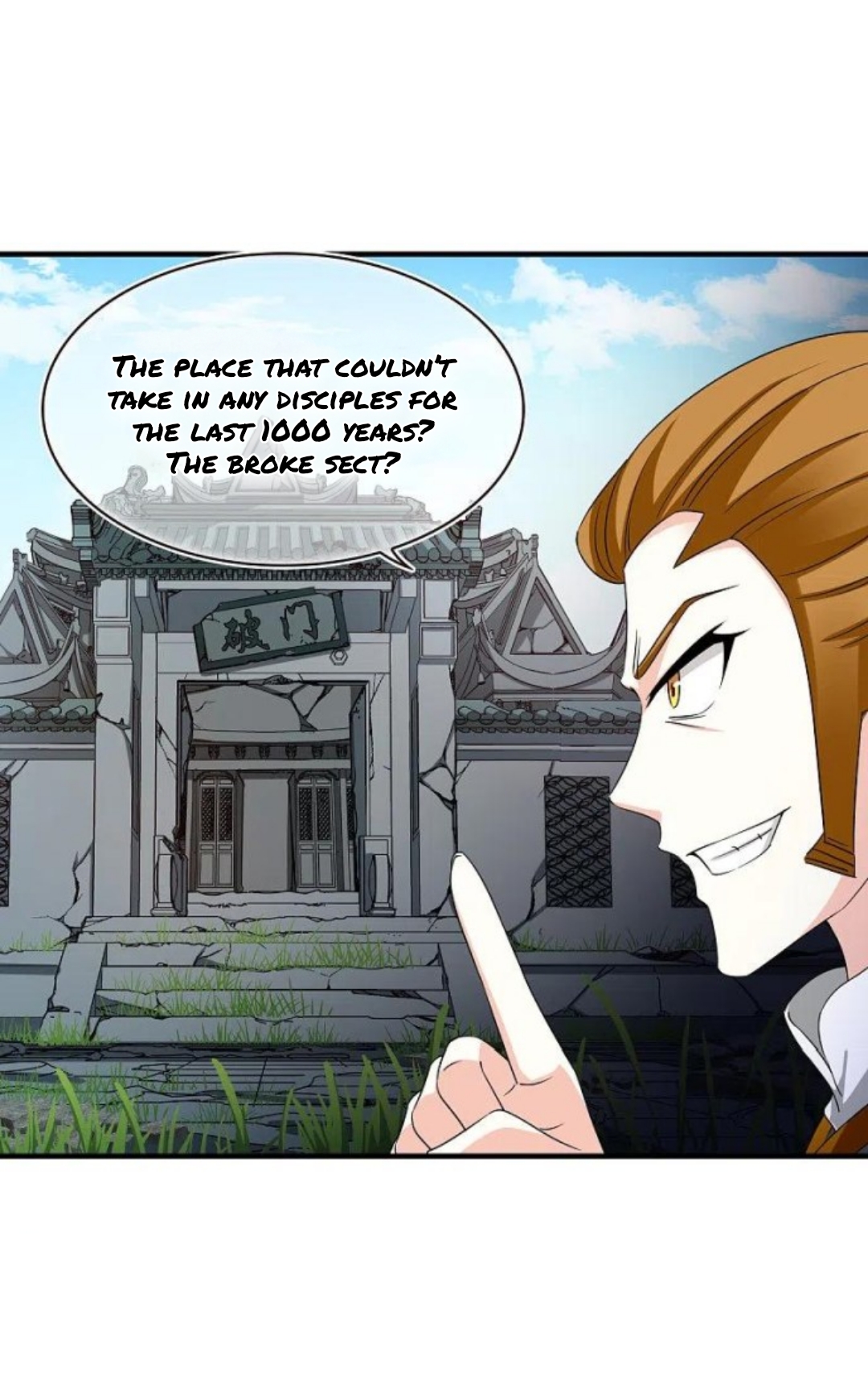 Page 7 of Chapter 292