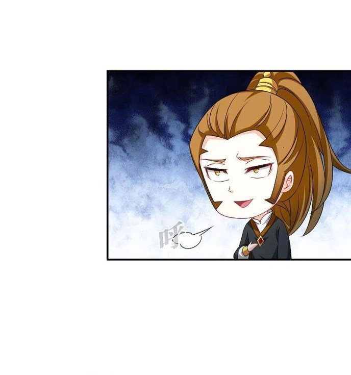 Page 7 of Chapter 292.5