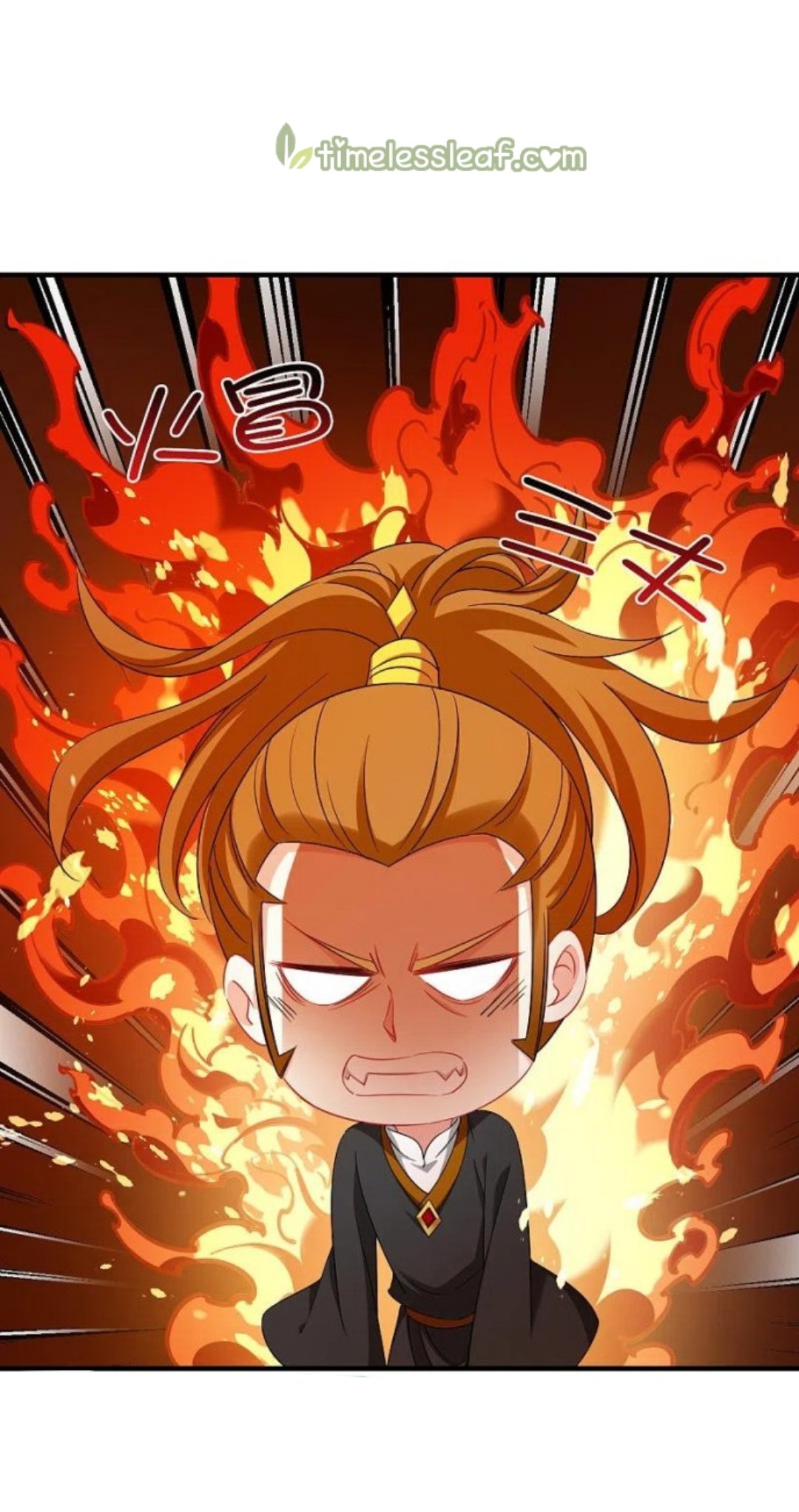 Page 9 of Chapter 292.5