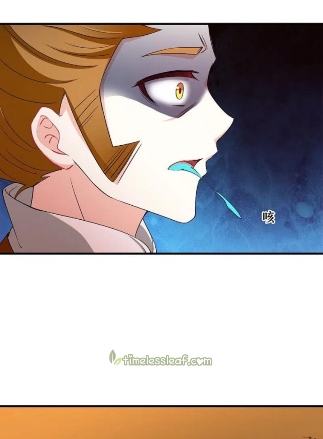Page 1 of Chapter 293.5