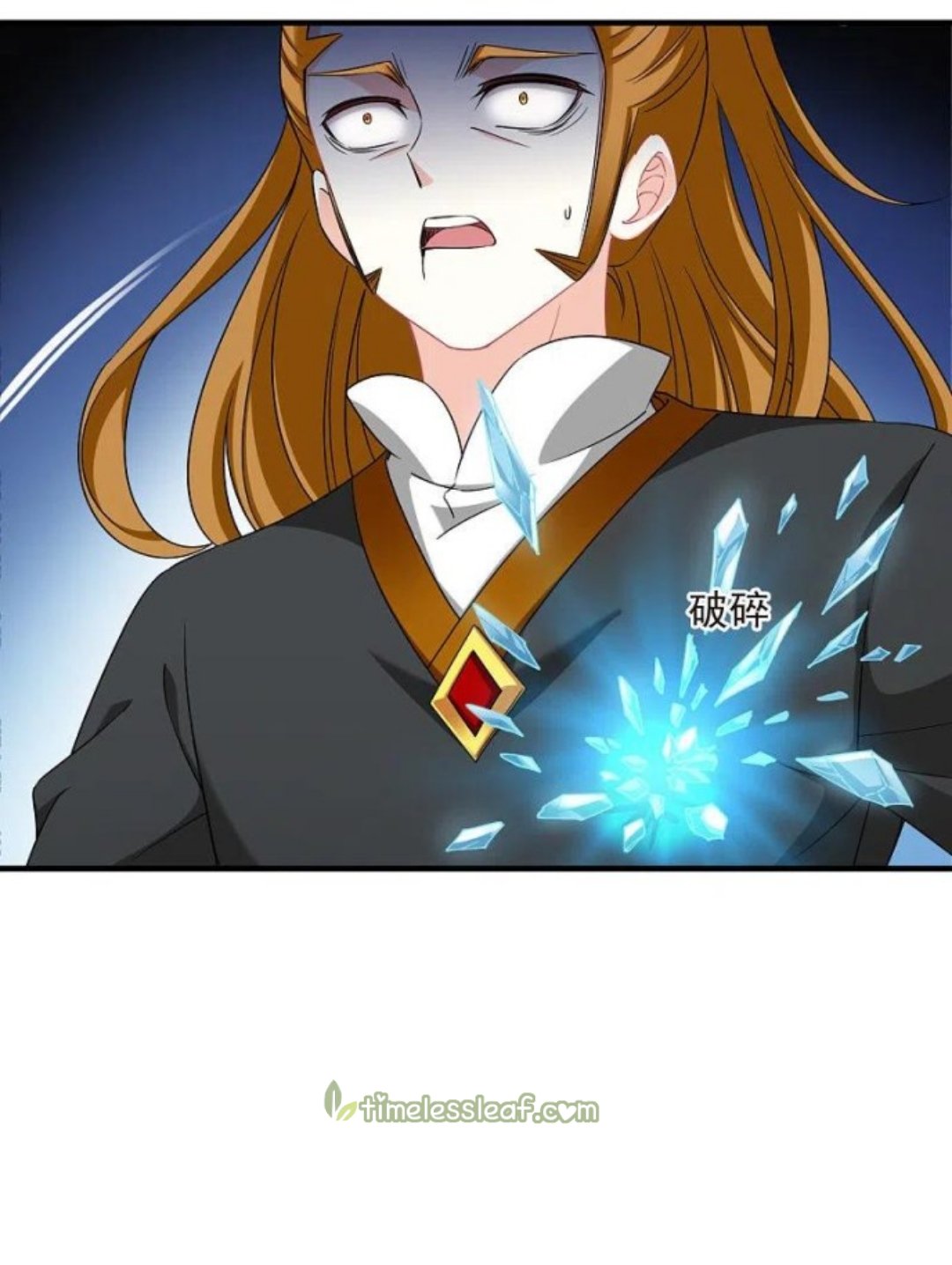Page 3 of Chapter 293.5