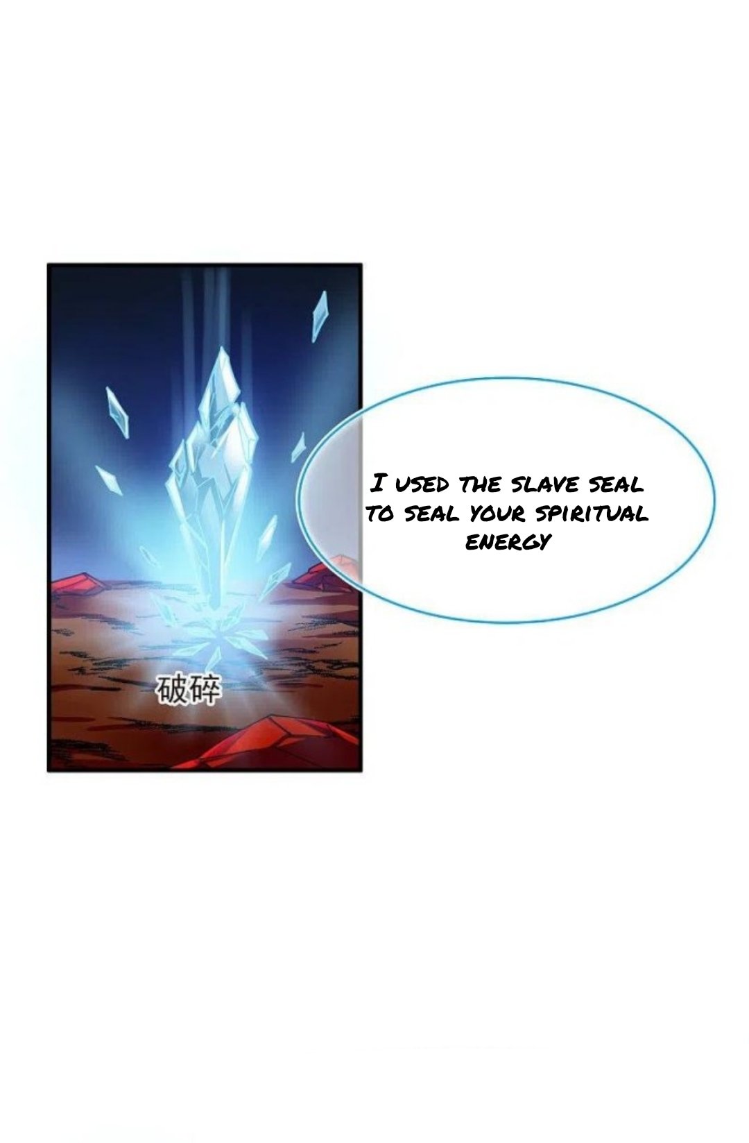 Page 6 of Chapter 293.5