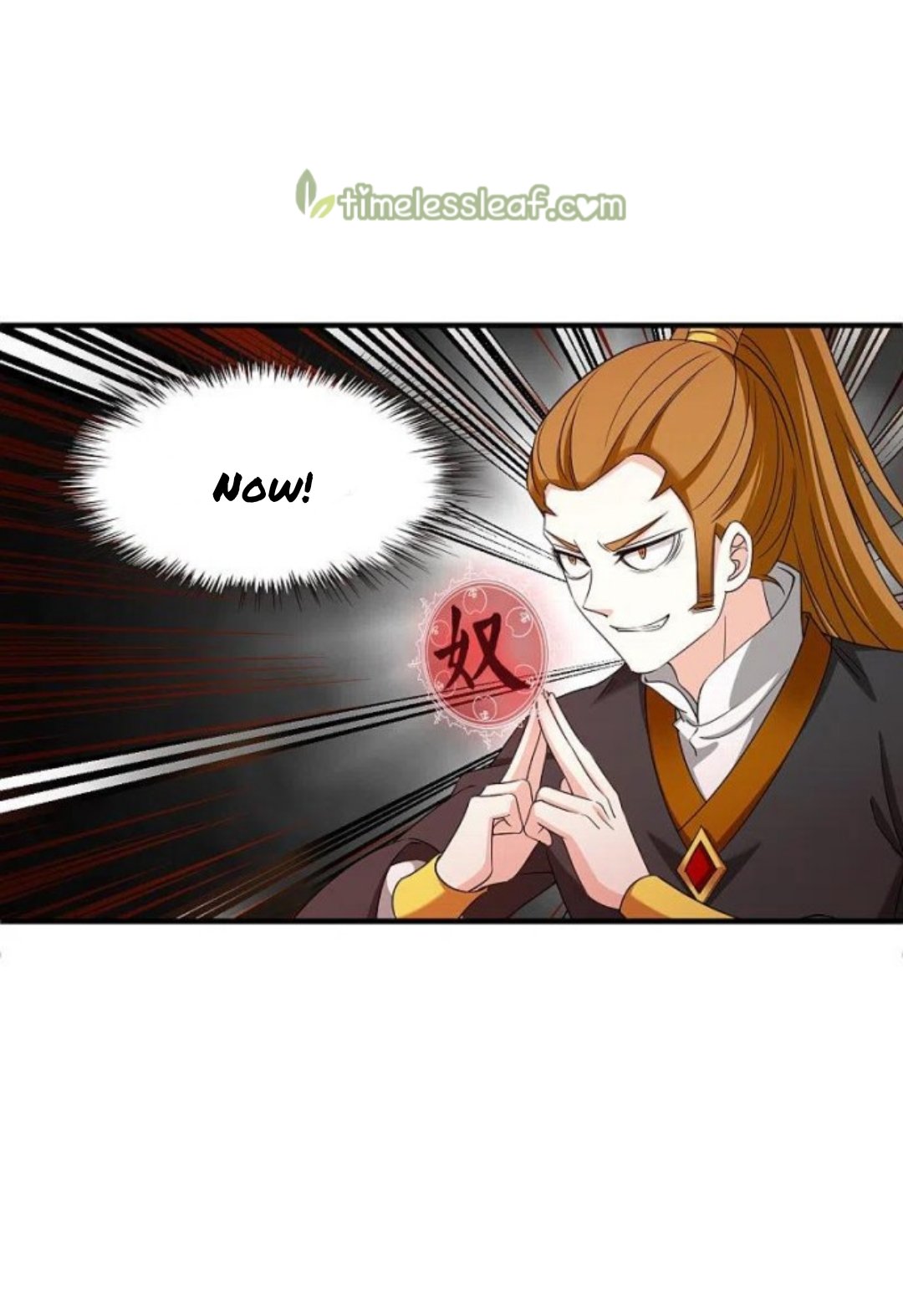Page 4 of Chapter 293