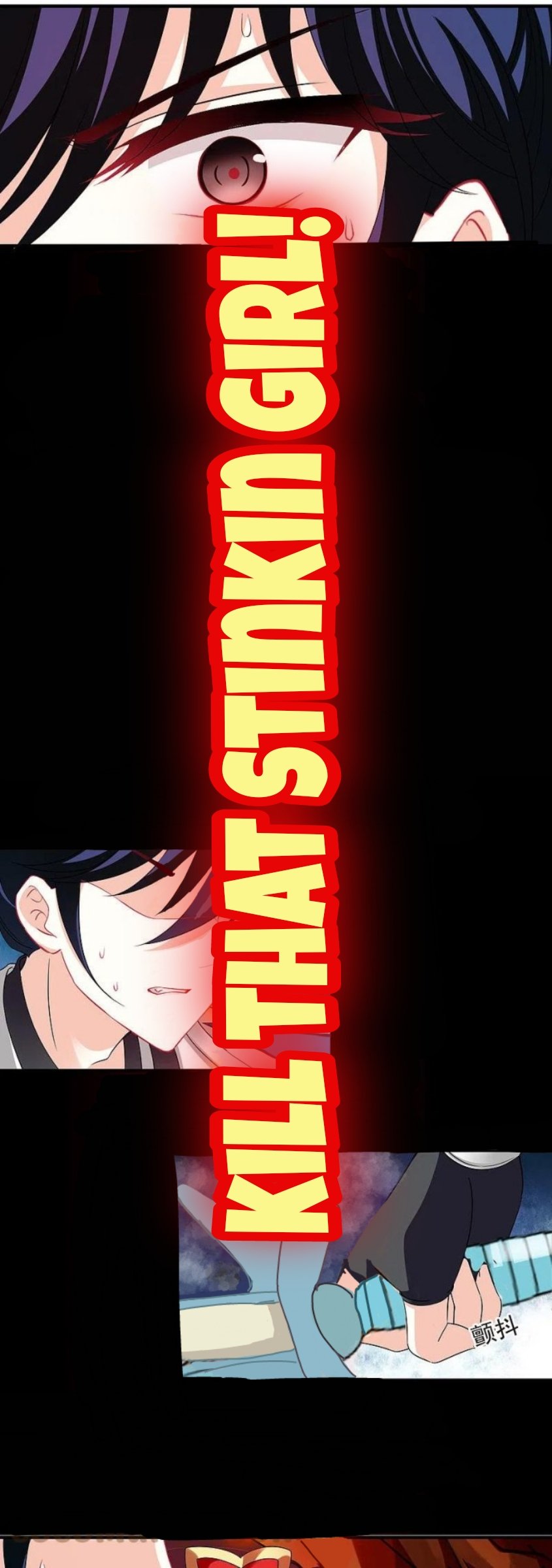Page 7 of Chapter 293