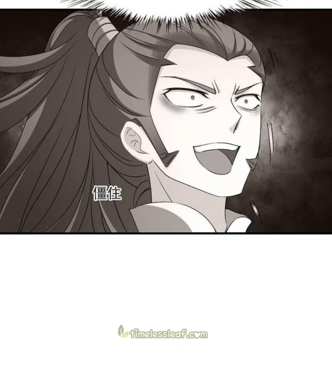 Page 13 of Chapter 293