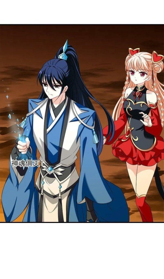 Page 10 of Chapter 294