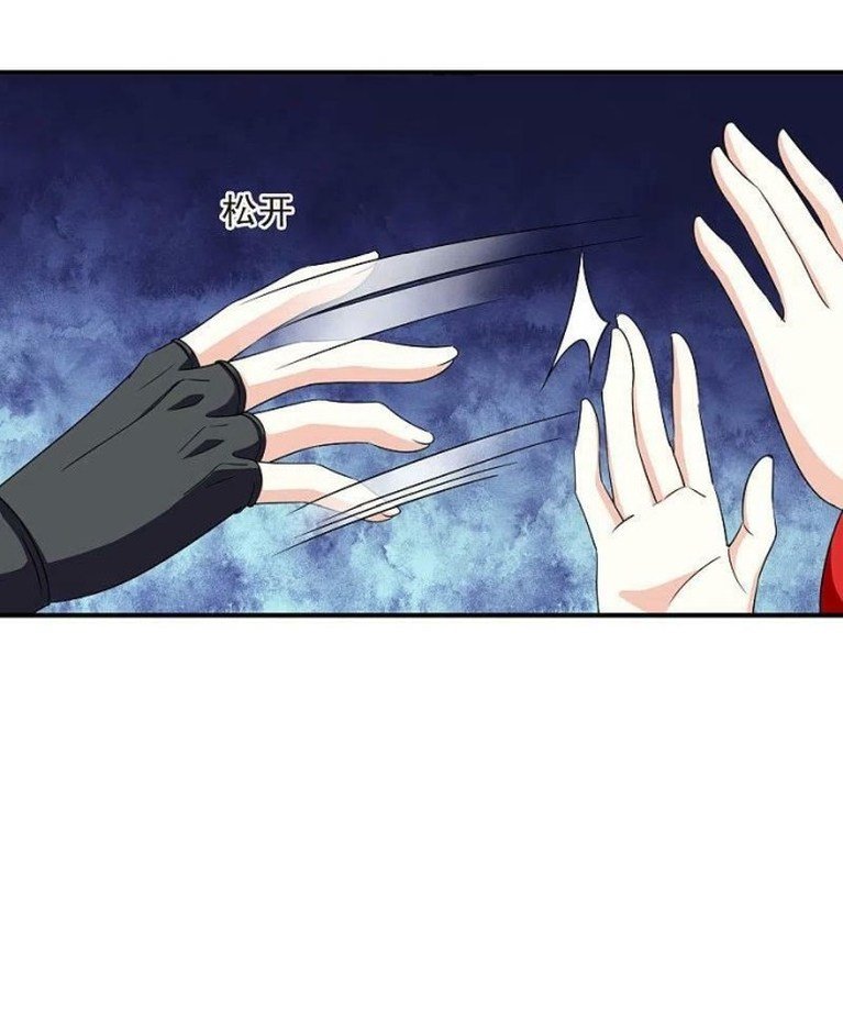 Page 11 of Chapter 294.5