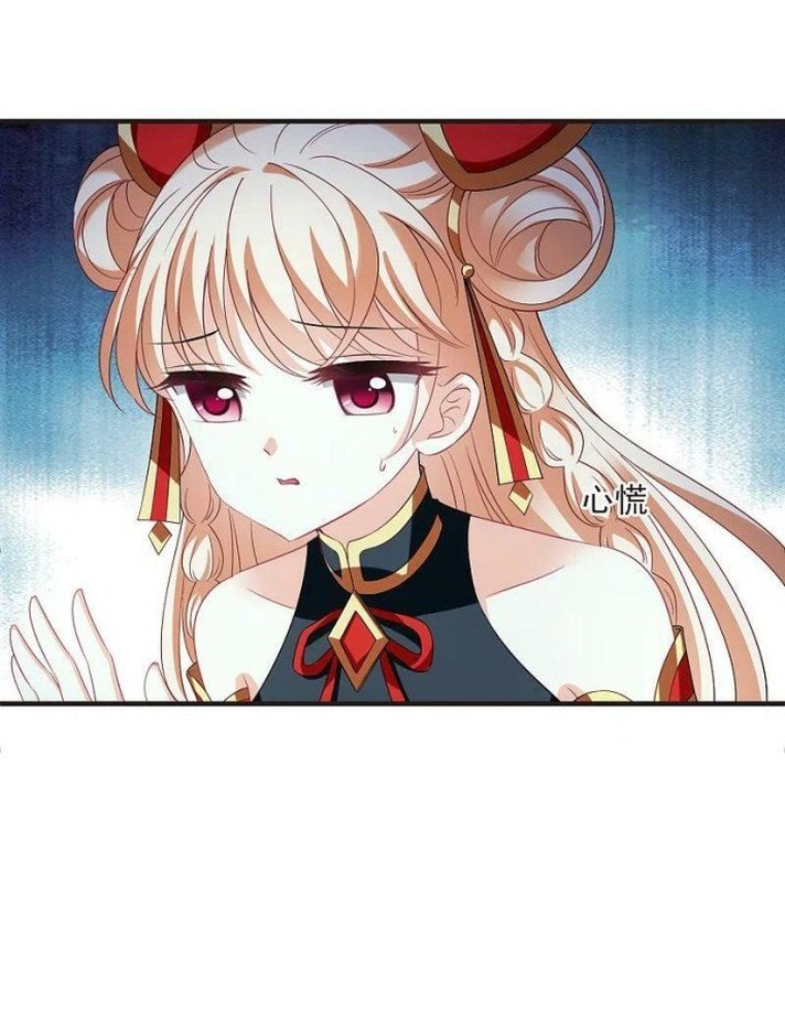 Page 1 of Chapter 295