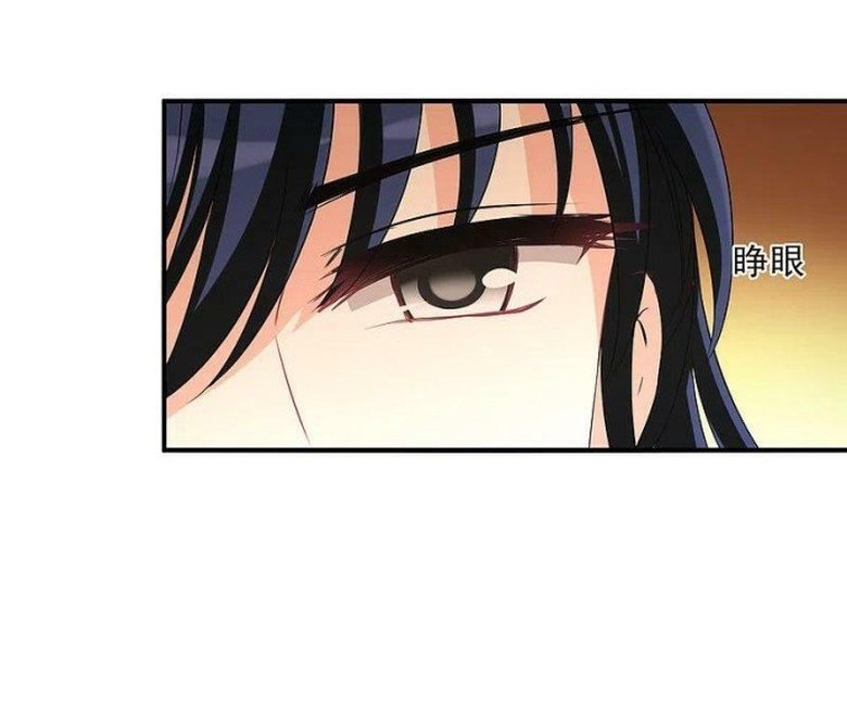 Page 13 of Chapter 295