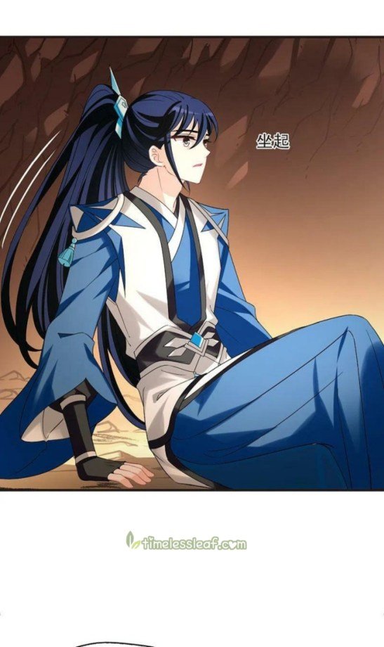 Page 14 of Chapter 295