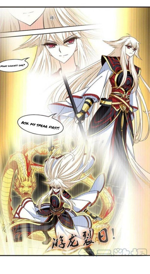 Page 7 of Chapter 295.5