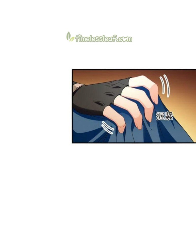 Page 8 of Chapter 295.5