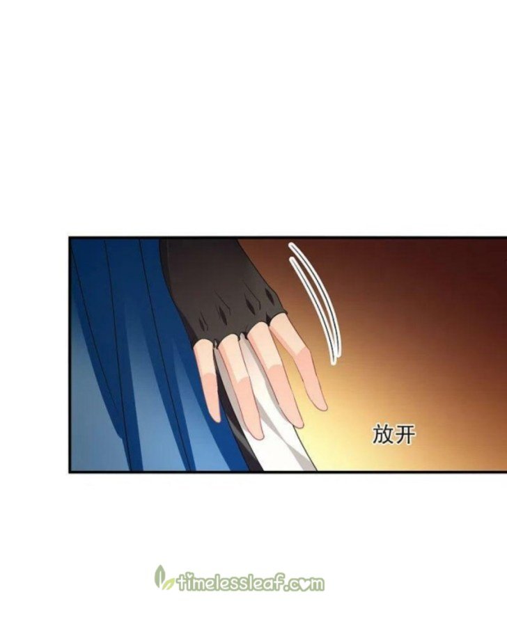 Page 10 of Chapter 295.5