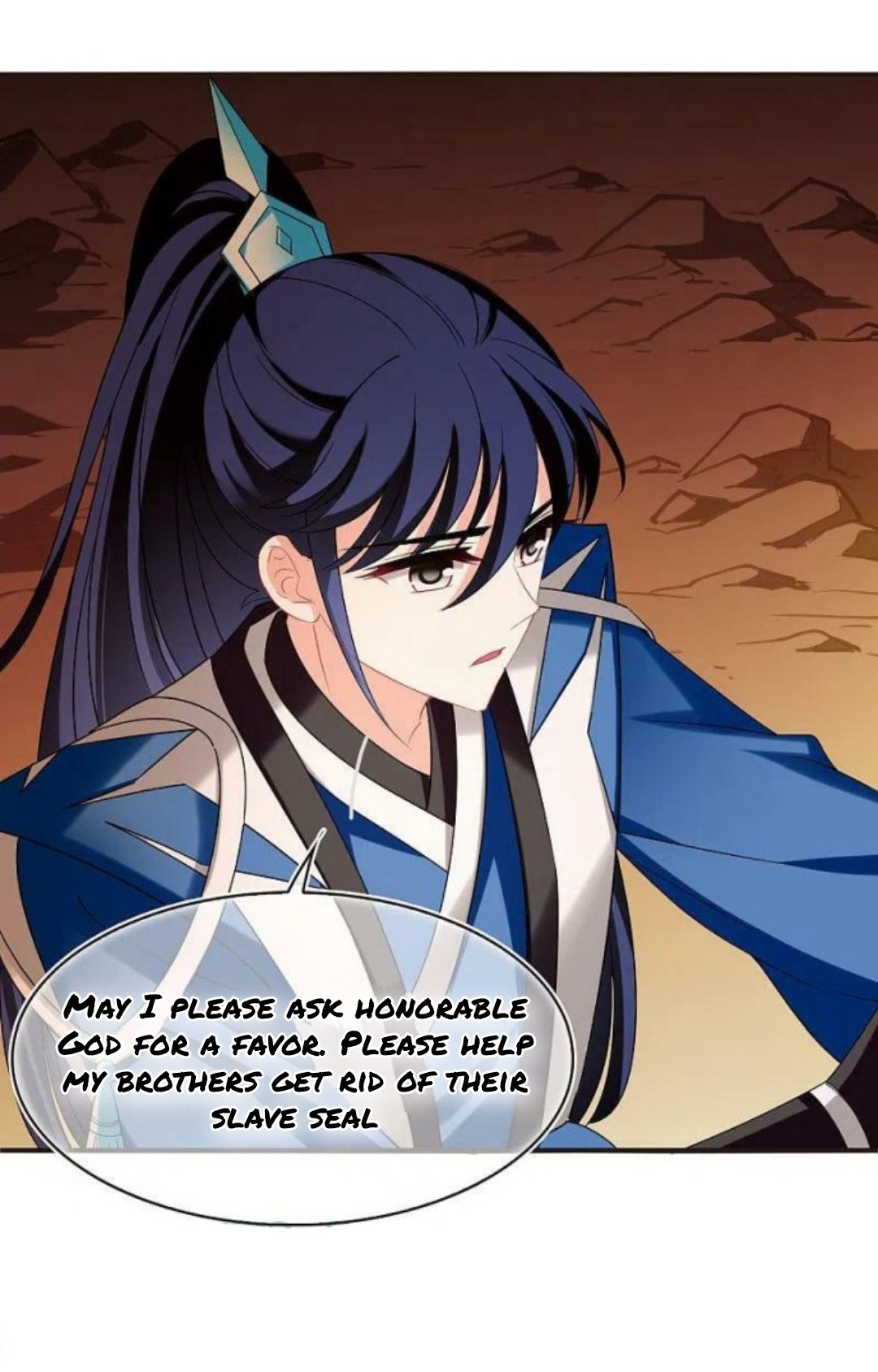 Page 1 of Chapter 296