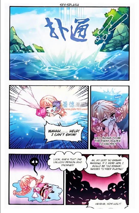 Page 4 of Chapter 3
