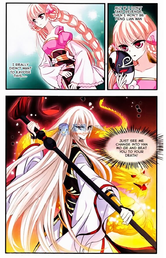 Page 23 of Chapter 3