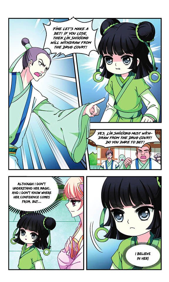 Page 17 of Chapter 30