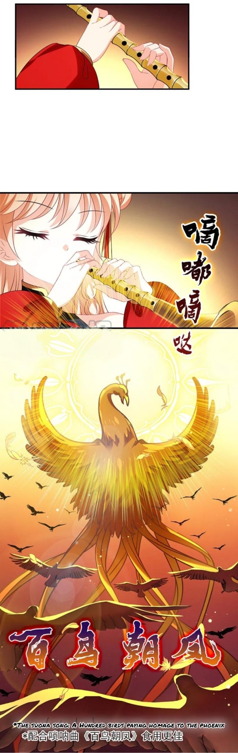 Page 1 of Chapter 300.5