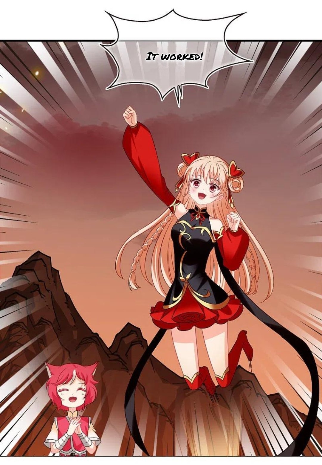 Page 7 of Chapter 300.5
