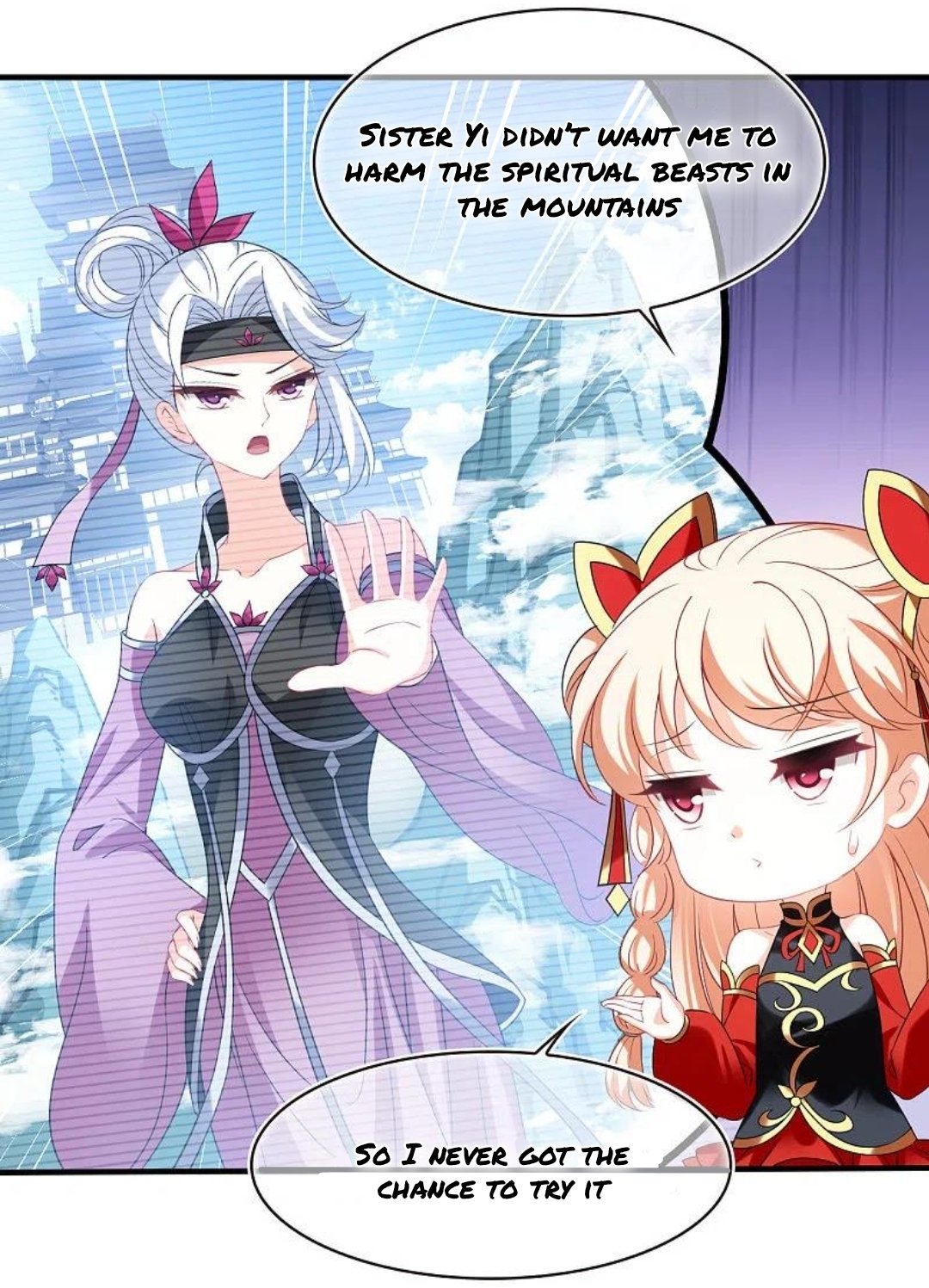 Page 4 of Chapter 300