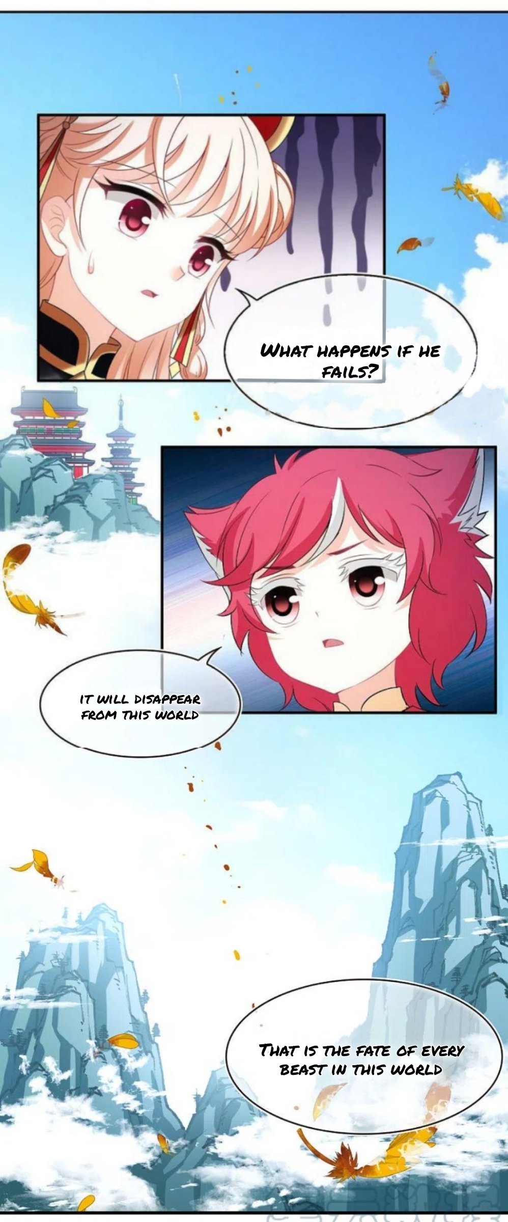 Page 10 of Chapter 300