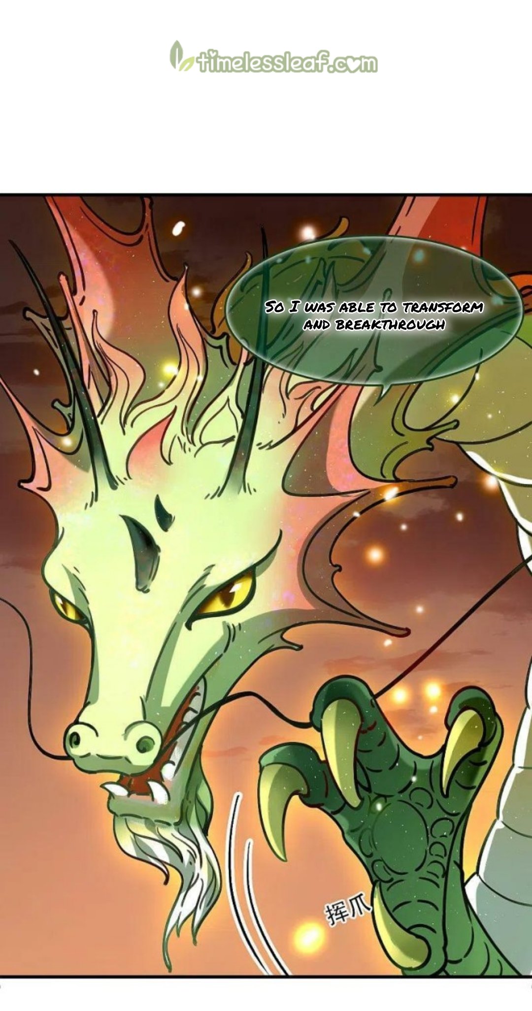Page 10 of Chapter 301