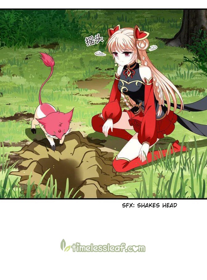 Page 5 of Chapter 303
