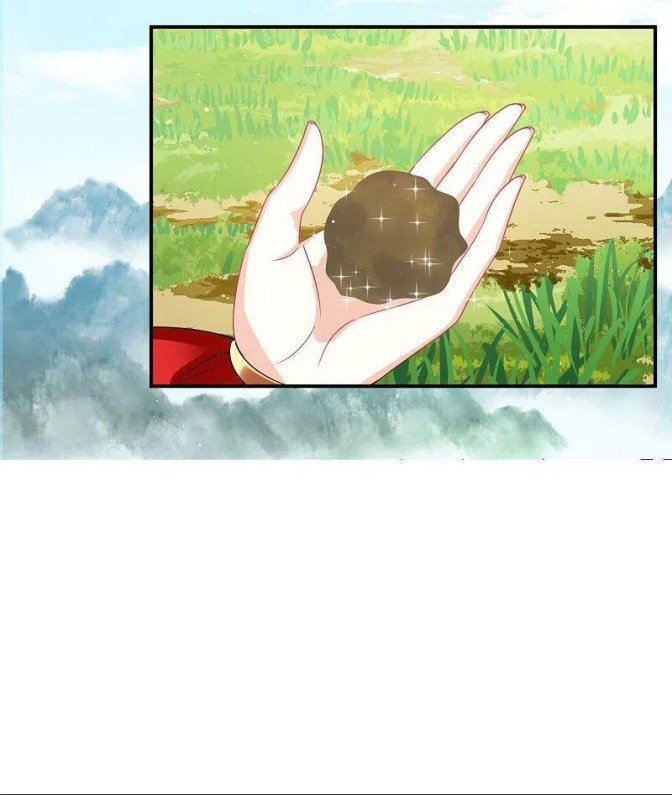 Page 8 of Chapter 303