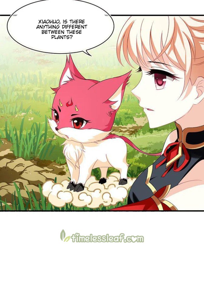 Page 12 of Chapter 303