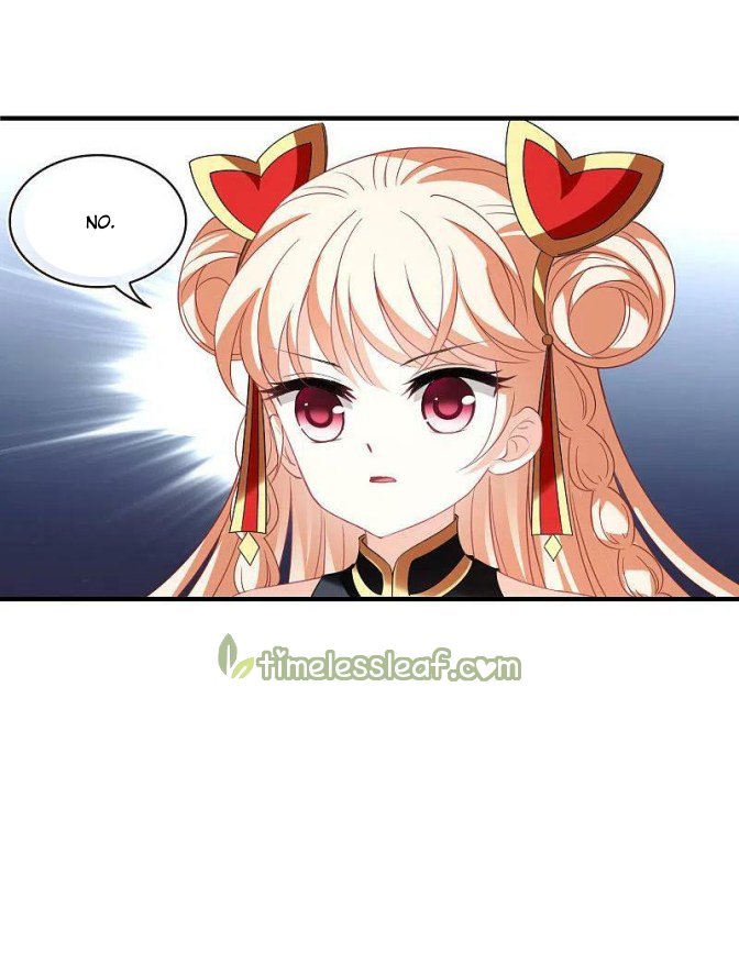 Page 14 of Chapter 303