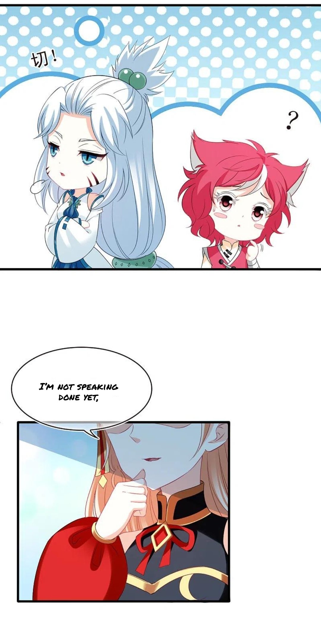 Page 3 of Chapter 304
